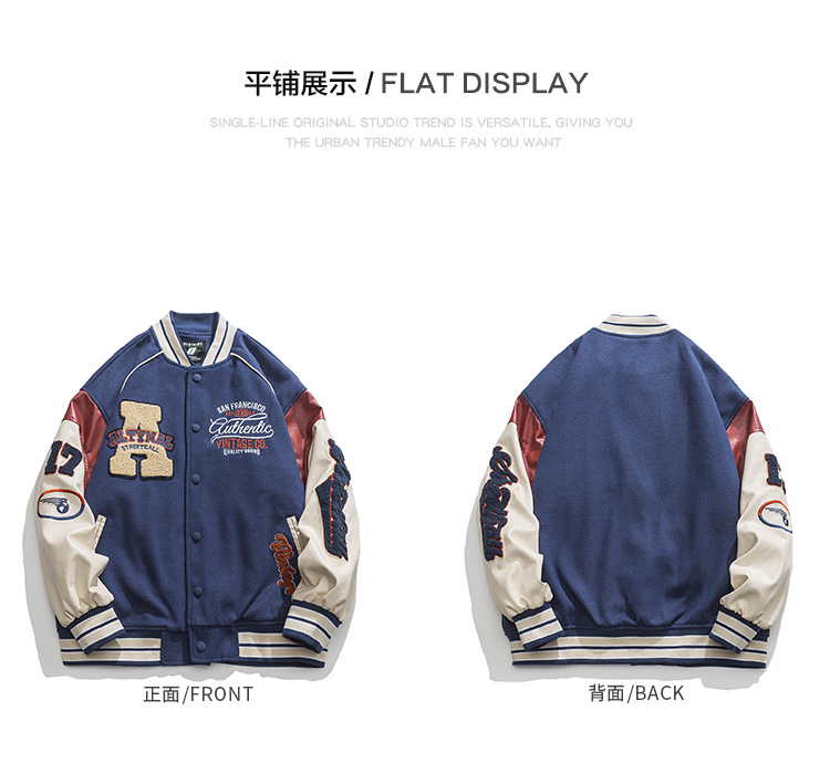American trendy baseball suit spring and autumn, bf style embroidered jacket for men in street loose_voghion.com
