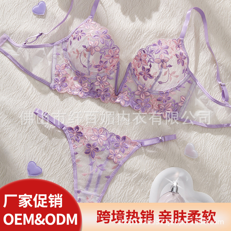 Fábrica sexy francés lencería sexy uniforme puro encaje dulce pecho grande muestra pequeño sujetador anti-flacidez tanga
