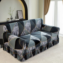 一体式裙摆款沙发套万能弹力沙发罩全包通用组合沙发套罩亚马逊跨
