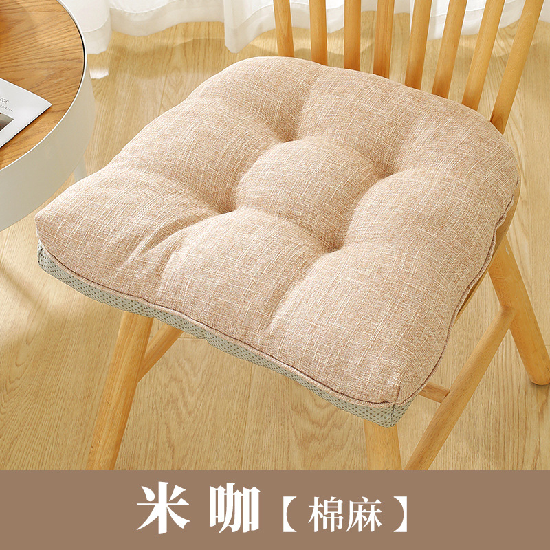 면 및 린넨 쿠션-베이지 커피