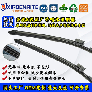 �S��ֱ�N��ˢ���m�ñ��YS�����ܼӟᇊˮ��������l���������