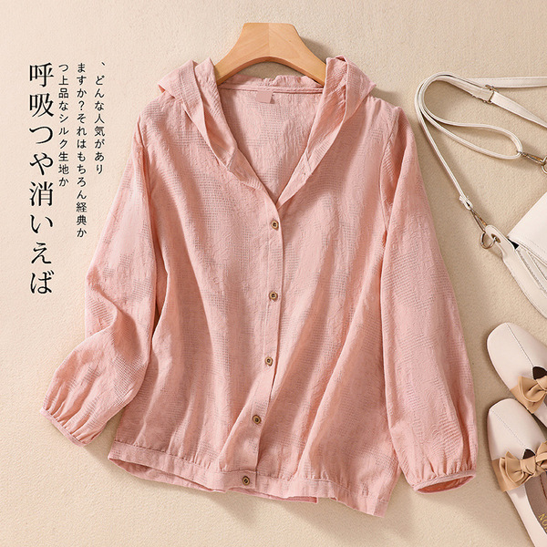 Solid color autumn demi-season shirt