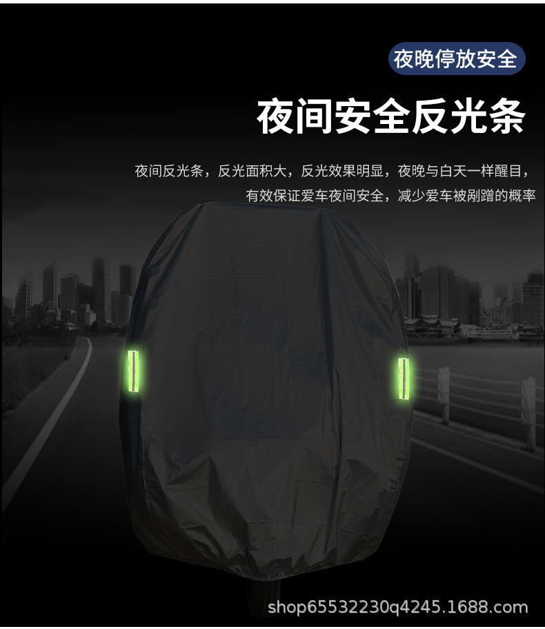 Electric Four-Wheel Elderly Mobility Scooter Car Cover, Heat Insulation, Sun Protection, Rain Protection, Snow and Frost Protection, Thickened Dust Cover Available