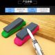 Portable oilstone strip brown corundum sharpening stone small single-sided fine grinding stone swinging stone blade silicone base non-slip