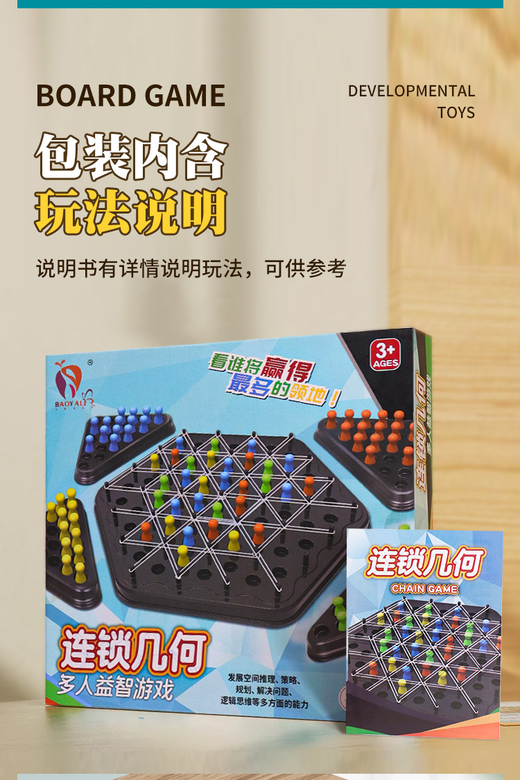 描述_06.jpg