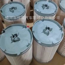 FS20173 K371012 PF46082ȼ����оFS20173 PF46082 K371012