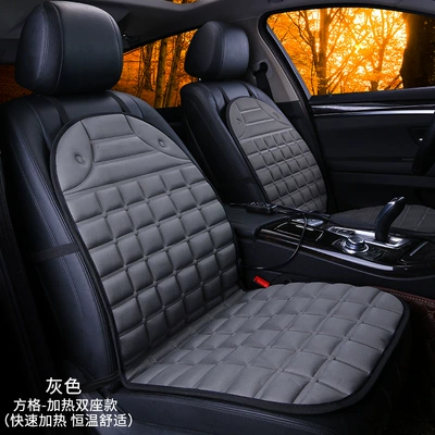 Multi-function pad — Cushion Single Seat Wholesale Winter - checkered-heated-double-seat-model-gray