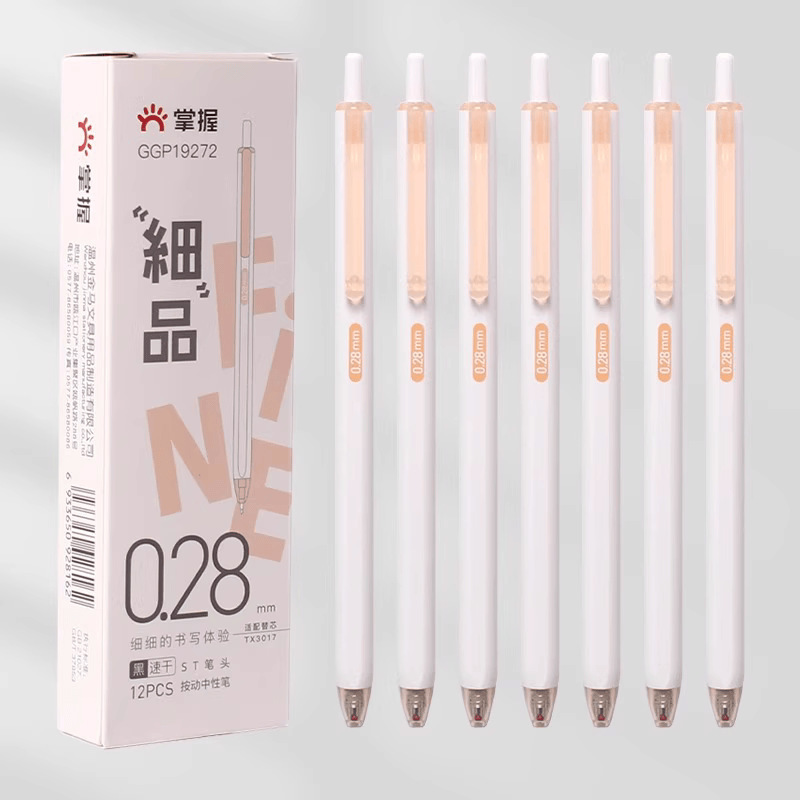 極細プレスゲルペン 0.18mm プレスブラックウォーターペン 0.28mm 学生極細ペン 0.38 極細をマスターする|undefined