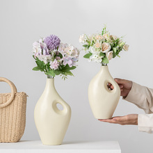 莫狄森现代简约斜把米色陶瓷花瓶高级感轻奢艺术花插家居装饰摆件