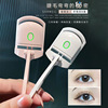 Electric Eyelash curler Type-c charge Thermoelectric Eyelash curler Lasting Stereotype electrothermal eyelash Curl