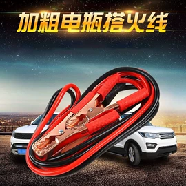 汽车清洁工具;车用置物袋;清洁球/刷