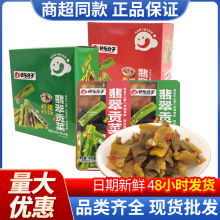 옷̲ؕؕ˴_ʳСb