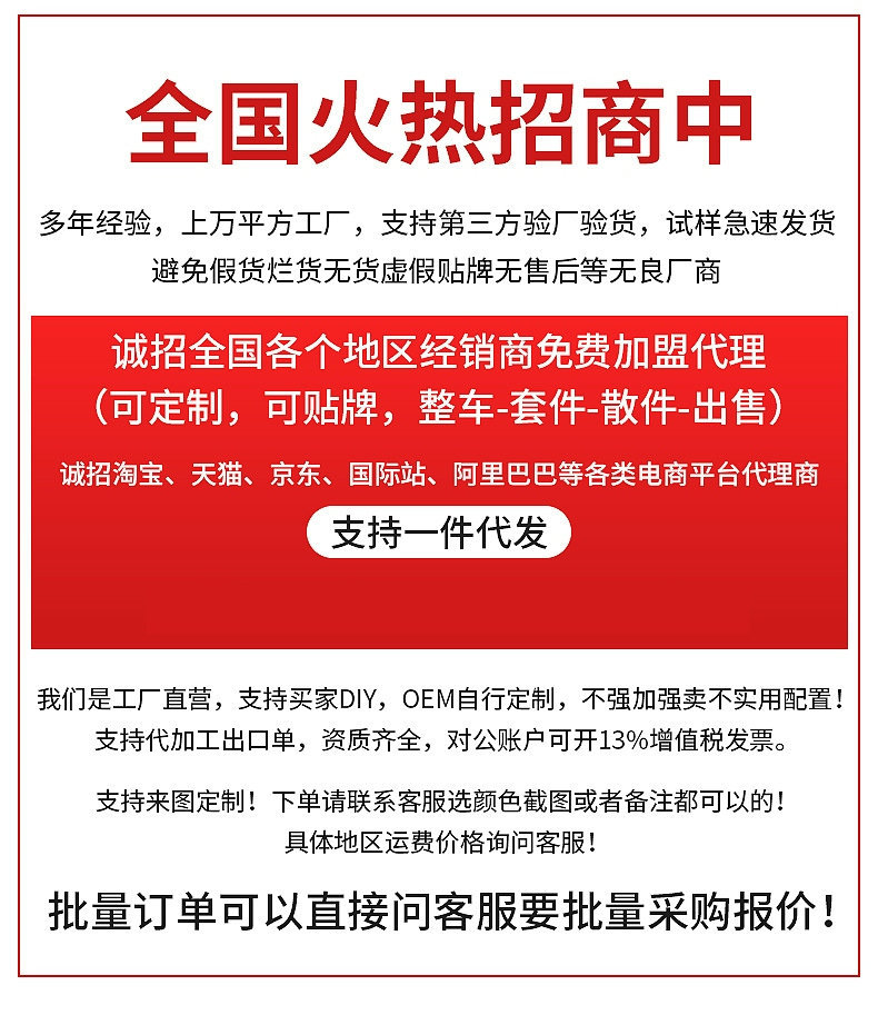 23383162320_456663758