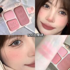 韓国の女性の三色の頬紅の皿のあごの青の収縮の膨張する色の面の中であごの紅の膏を明るくして完璧な高光を遮って卸売りを修理します。