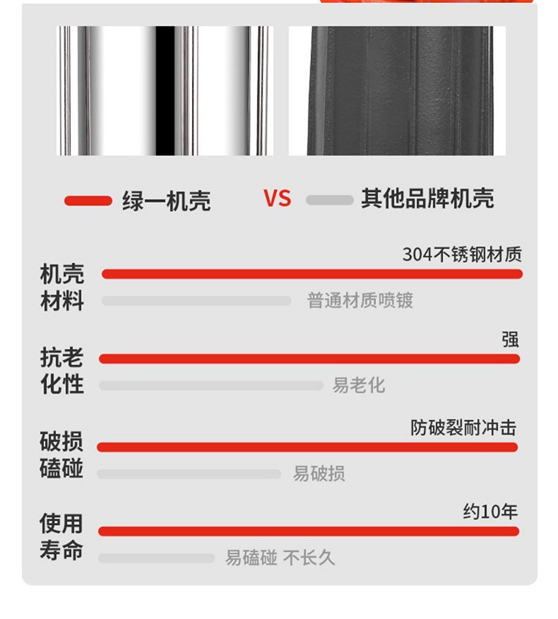 详情_11.jpg