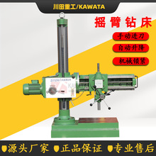 ��Z3732X8ҡ���괲 z3132����ҡ���괲��z3732 z32k��ʽҡ���괲