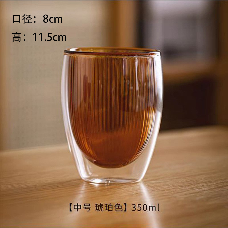 Colorido de doble capa Taza de borosilicato a rayas taza de vidrio transparente taza de agua desayuno bebida jugo Taza de leche taza de café