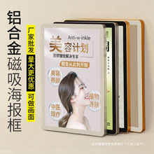 ���������젝�̲���X�Ͻ�a4������չʾ������������ݏV���