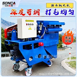 叉车;工程建筑机械;工程机械配件