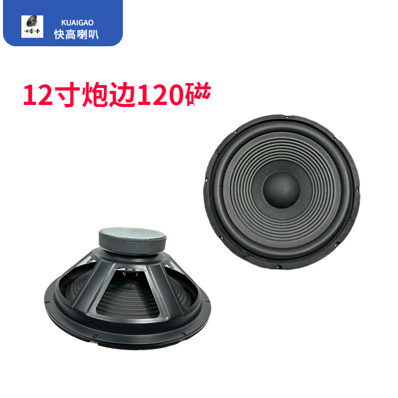 8工厂主图图标图标(5)(2)