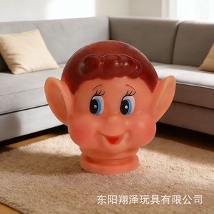 Դ�^���S2Ӣ�����z�����^�Ɂ�D�� ��PVC������ż�^DIY�������