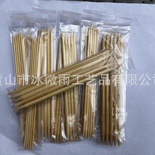 BWY��΢�꾎���������11��һ��13CM 5���b����������m����ż�