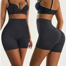 【跨境爆款】假屁股内裤女假臀加垫仿真翘臀蜜桃臀美臀神器欧美屁