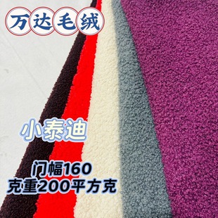 �F؛̩�Ͻq ɳ�l��������܇���|ɳ�l�팙��CȦȦ������