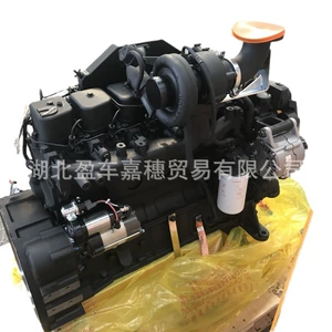 Cummins 132KW 6BTA5.9-C180 tikinti maşınları üçün dizel mühərriki