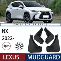 Для Lexus Lexus NX 2022 автомобильные шины крыло внешней торговли трансграничная модификация крыло