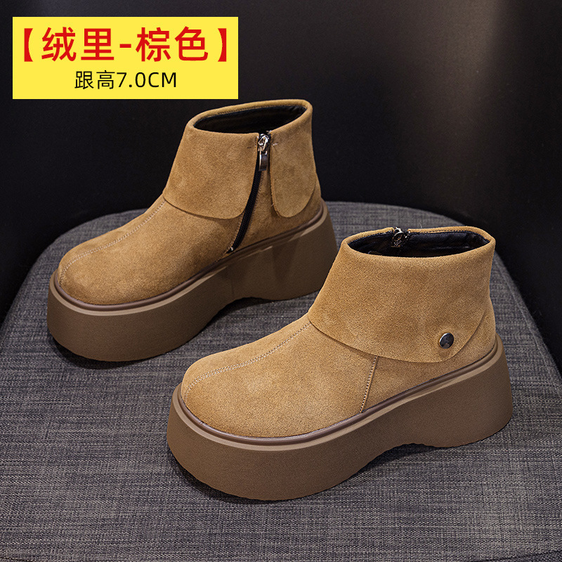 新款复古时尚马丁靴女2025年增高厚底加绒防寒户外保暖显脚瘦短靴|undefined