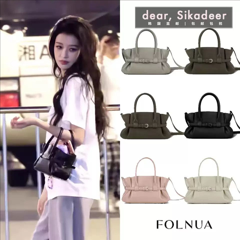 Folnua designer brand, Sun Yi's autumn collection, a versatile handbag that can be carried by hand or worn crossbody, made of genuine leather with a long chain strap, designed for women Folnua designer brand, Sun Yi's autumn collection, a versatile handbag that can be carried by hand or worn crossbody, made of genuine leather with a long chain strap, designed for women