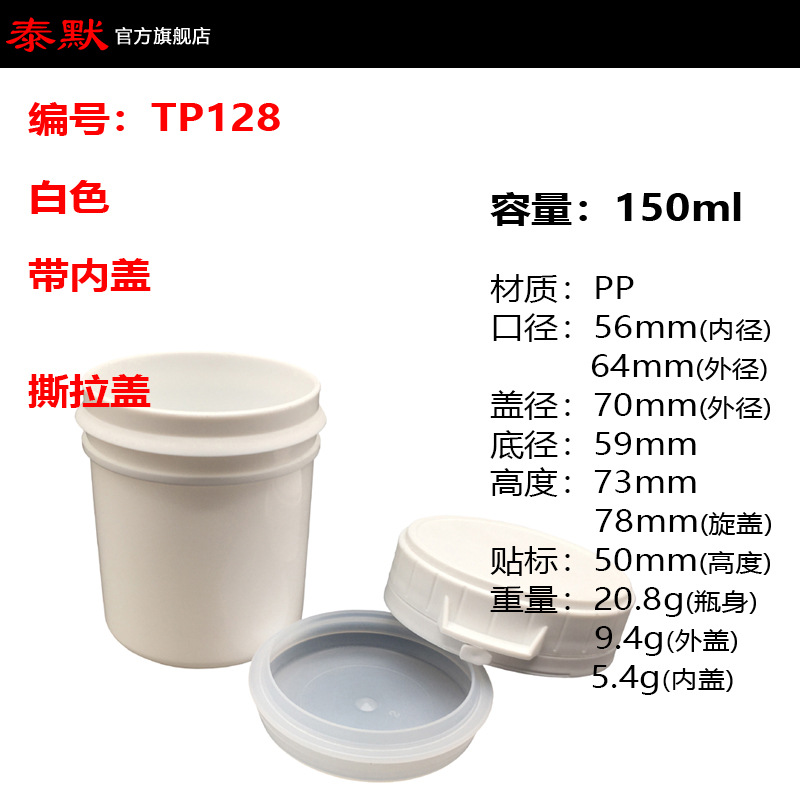 ��ɫ100/150/250/500/600/1000/1200ml���ڸǽ���ʳƷ��֬���Ϲ�