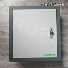 b3P·RCCB·MCB܈ŹǅRſƙ