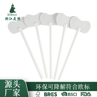 Environmentally Friendly Biodegradable Hardened and Thickened Aluminum Foil Balloon Clips for Wedding and Birthday Decoration Aluminum Foil Balloon Paper Accessories