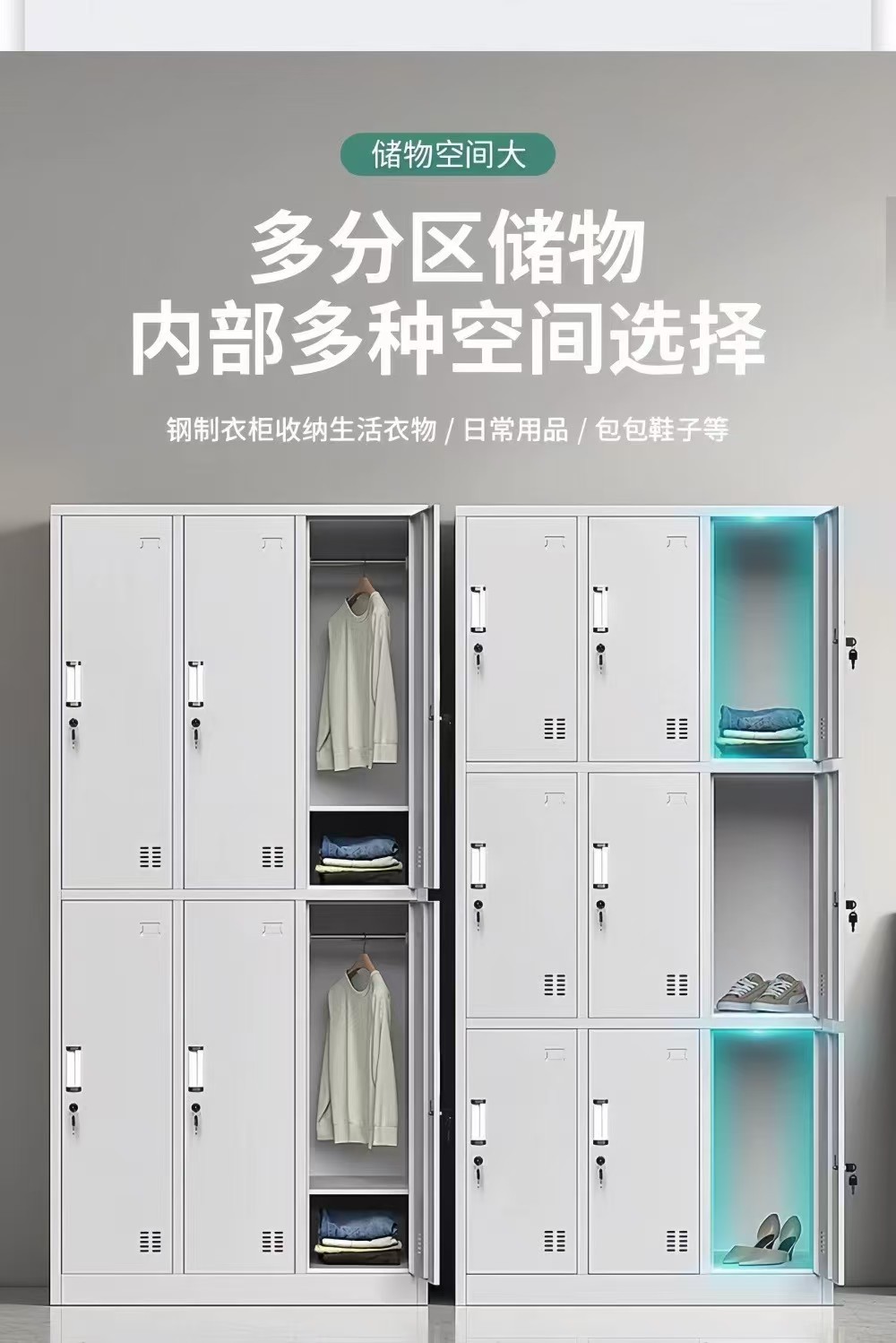 微信图片_20250228203257