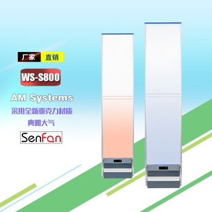 Factory Direct sales acoustic magnetic acrylic anti-theft alarm access control WS-S800 new embedded aluminum alloy frame