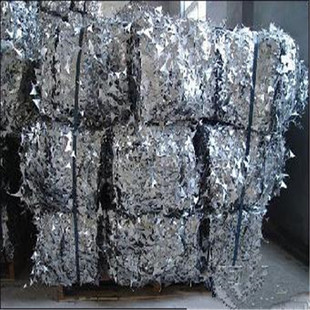 Door-To-Door Recycling of Scrap Aluminum, Payment on Site, Recycling of Scrap Aluminum in Various Areas of Beijing, High Price Acquisition by Beijing Shenghua Xinhe