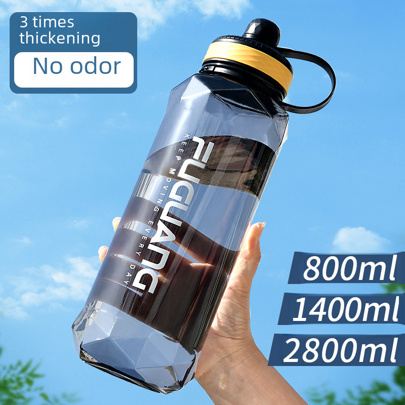 Rich light water cup large capacity men's high temperature portable plastic space Cup summer sports fitness kettle 2000ml