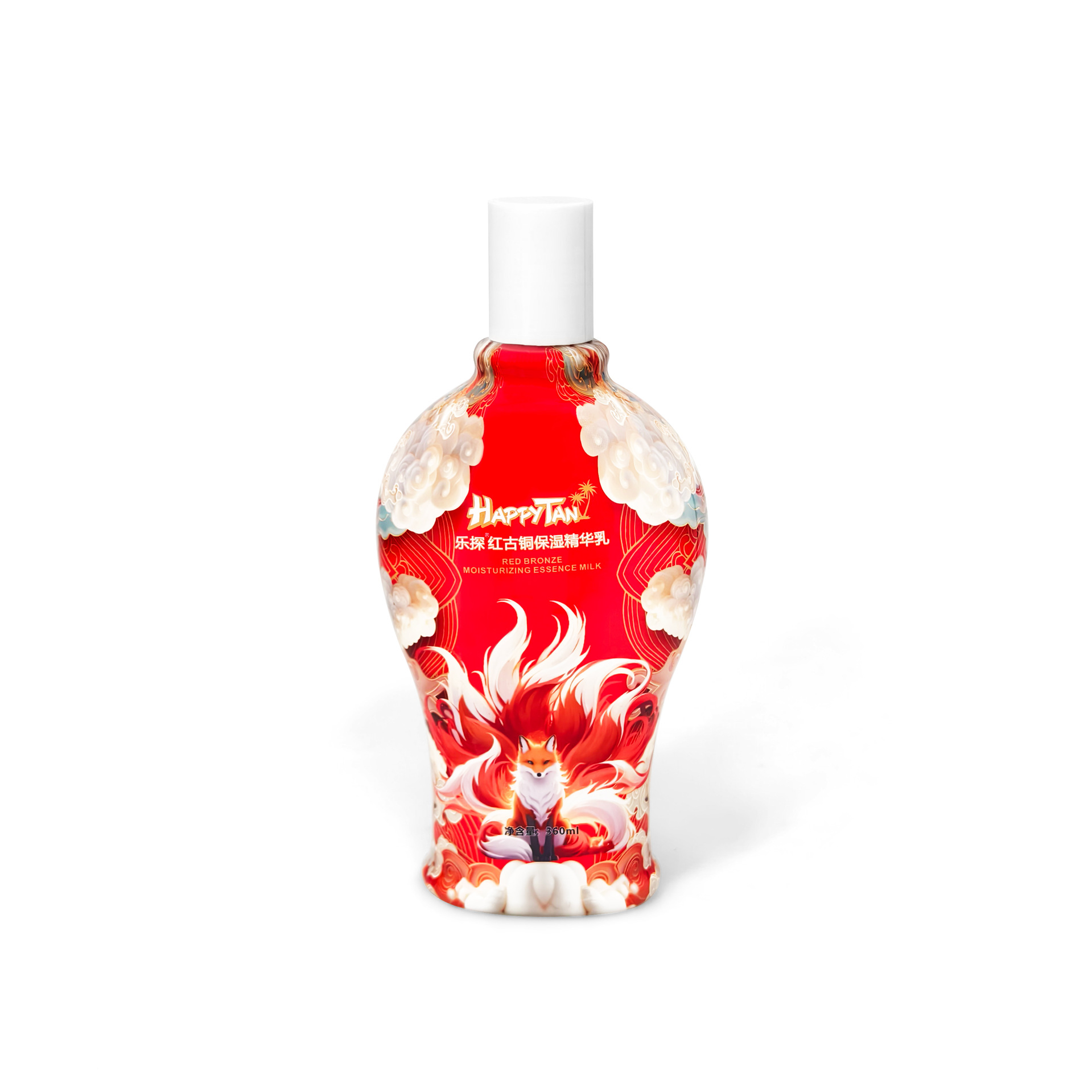 厂家直销惠普数码印刷pet标签膜 无起订量高光哑面精华乳液收缩膜