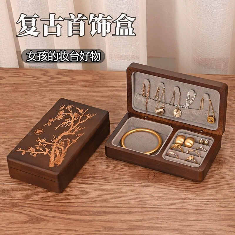 Шкатулка для драгоценностей из цельного дерева, портативная дорожная противоугонная коробка для хранения колец, ювелирных изделий, браслетов, ожерелья, китайский стиль