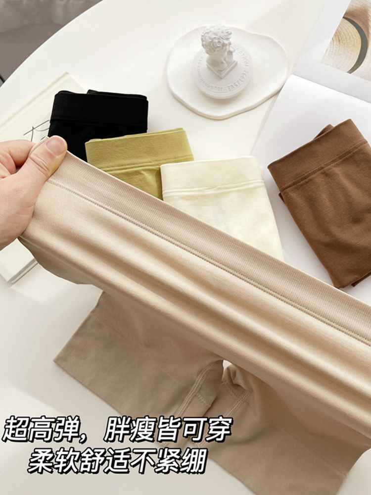 升級4代不捲邊不卡襠二合一防走光褲無痕夏季薄女團短款