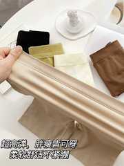 升級4代不捲邊不卡襠二合一防走光褲無痕夏季薄女團短款