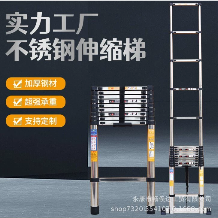 Прямые продажи с фабрики, бытовая телескопическая лестница из нержавеющей стали, односторонняя прямая лестница, инженерная лестница, утолщенная бамбуковая лестница, подъемная лестница