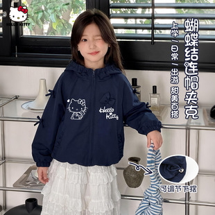 Ůͯ�＾����2026�¿��ճ����e�ٴ�����\�����e�д�ͯ�b����