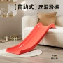 儿童沙发滑梯玩具