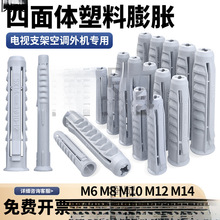 wÛ6mm8mm10mm12ҕ֧͟CbÛݽzÛ˨