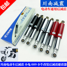 �m��늄�܇��p��׾�26-31  С�� 009 Сţ���b��p���