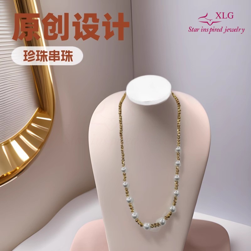 Star Inspiration XLG Jewelry Venezuela nicho de alta gama imitación perla joyería con cuentas temperamento elegante cadena de suéter