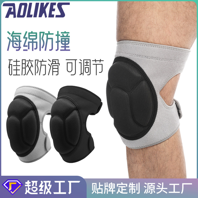 Rodilla esponja anticolisión voleibol fútbol baile patinaje de rodillas baile anticaída rastreo fábrica personalizada